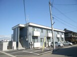 コートサンエー