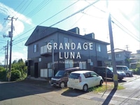 グランデージＬＵＮＡ