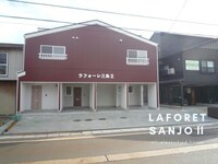 ラフォーレ三条Ⅱ