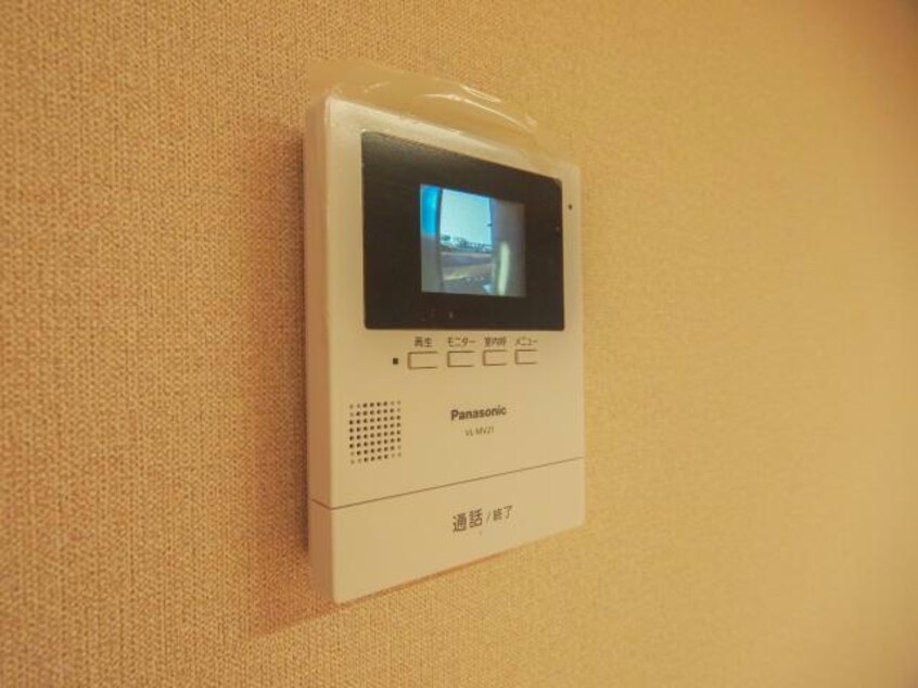  ロンドベル県央C