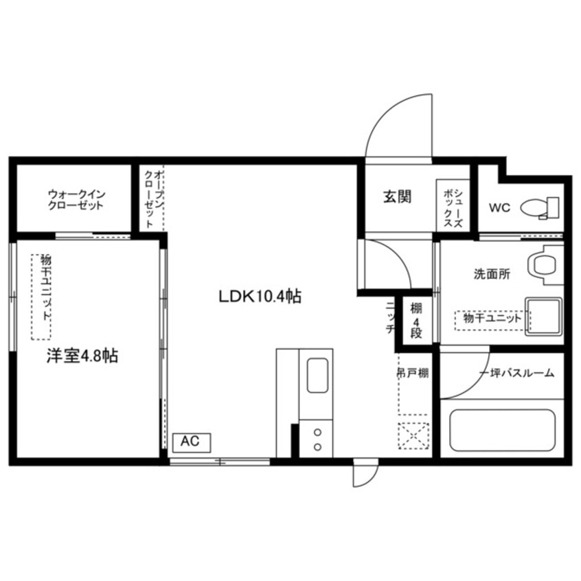 間取図 信越本線/東三条駅 徒歩13分 2階 1年未満