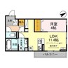 アトールテラス三条 1LDKの間取り