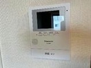  ファミーユ　メゾン