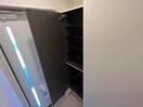  ファミーユ　メゾン
