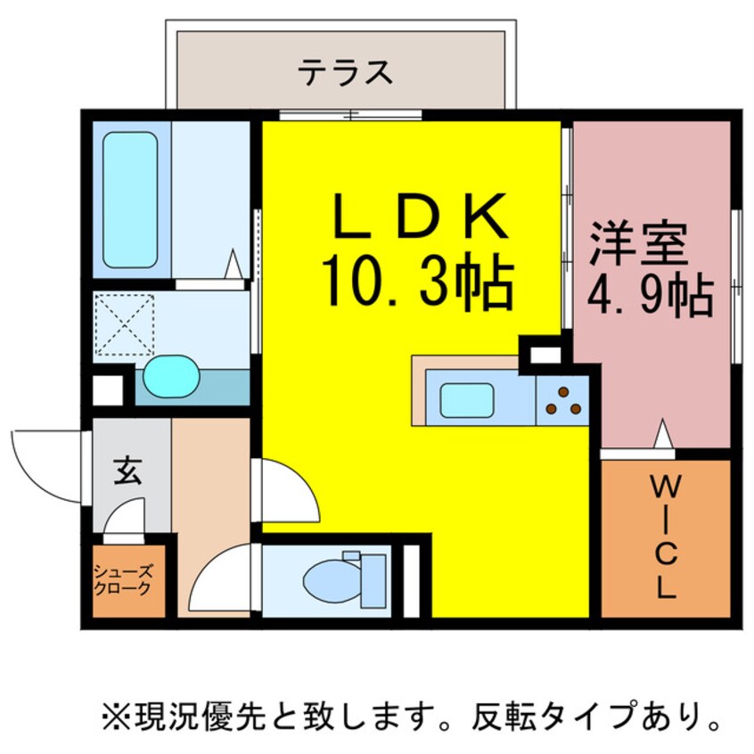 間取図 アメニティ橋口