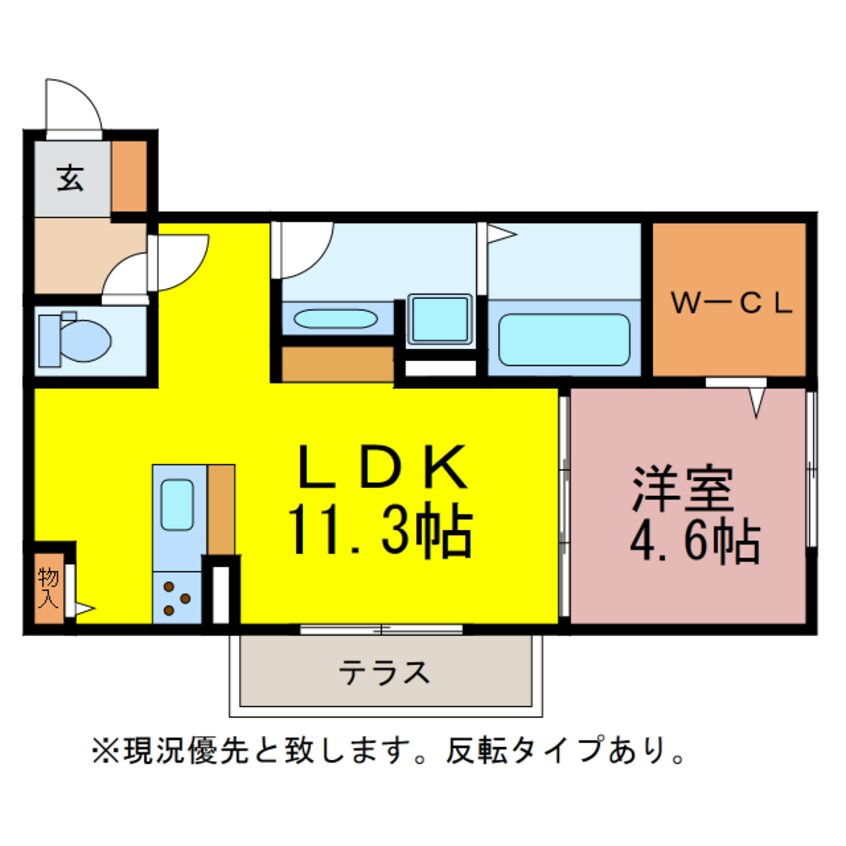 間取図 アメニティ橋口