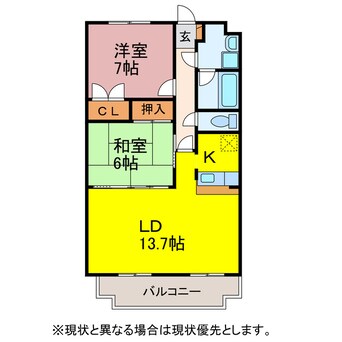 間取図 アートヒルズ浪ノ上