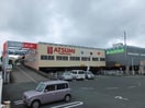 DCMカーマ豊橋山田店(電気量販店/ホームセンター)まで893m ウイングコート　東小池