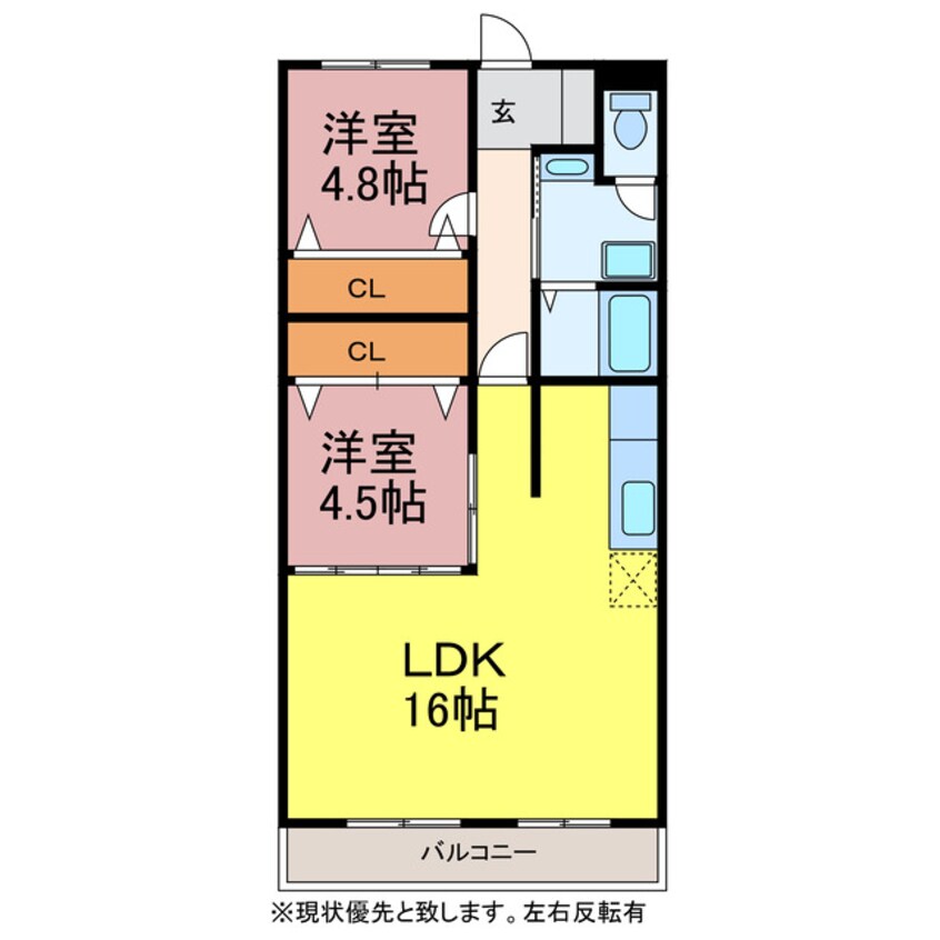 間取図 タウンハイツ平南