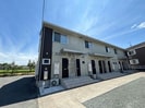 AXISの外観