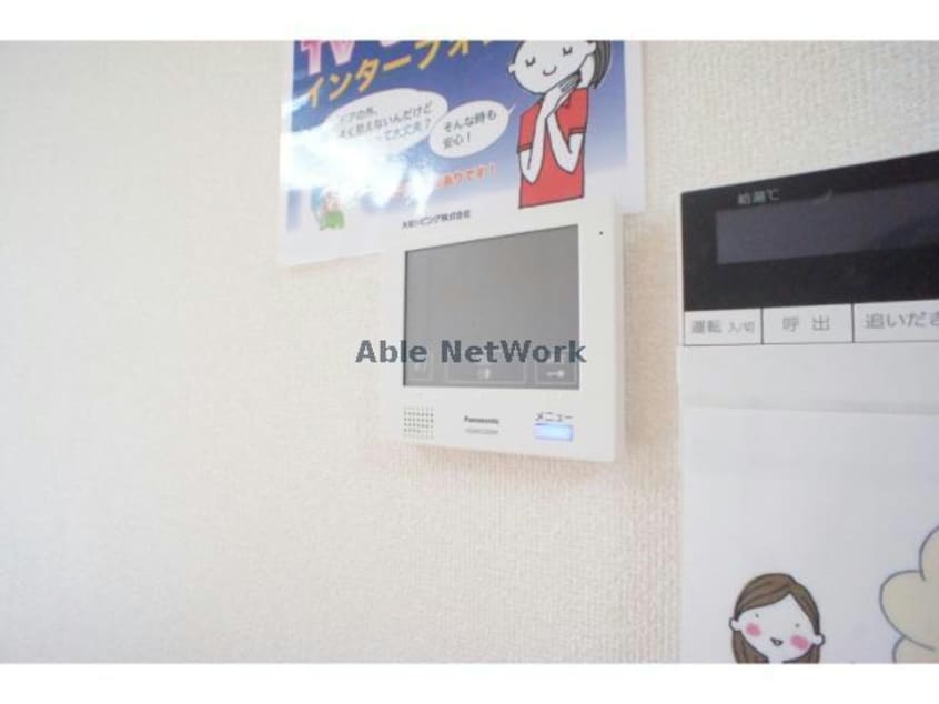  ルージュブラン