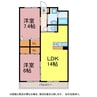 ニューエクセレント２１ 2LDKの間取り