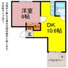 藤沢ハイム 1DKの間取り