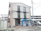  Pine Well駅前　A棟・B棟
