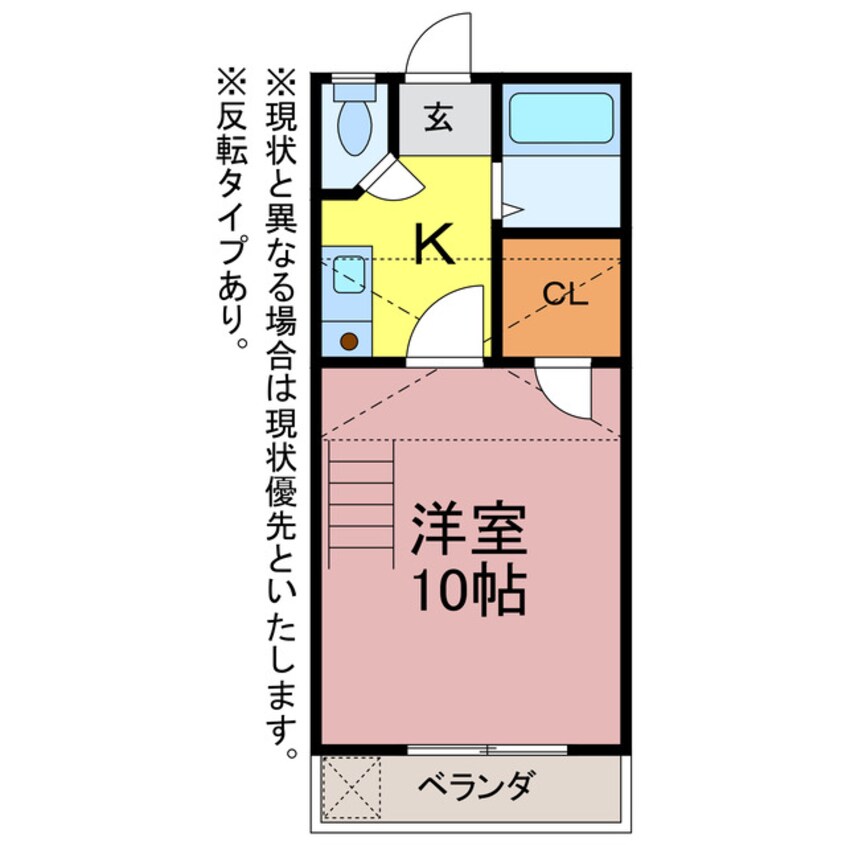 間取図 セザンヌ新栄2