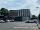 蒲郡信用金庫曙支店(銀行)まで440m パラッツォＪ＆Ｉ２１