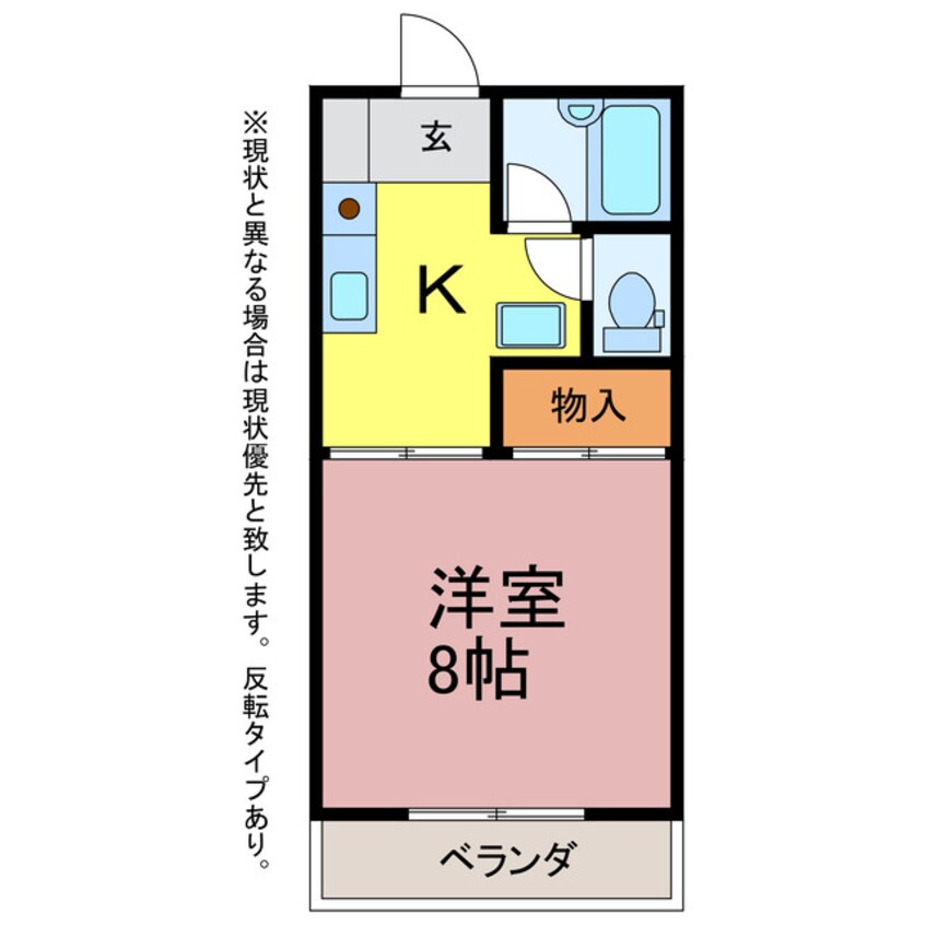 間取図 フリーダム