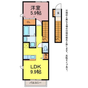 間取図 パルク　プロムナード