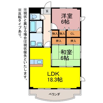 間取図 ウィンフィールド弥生