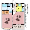グレース向山 2Kの間取り