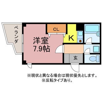 間取図 メゾン・シャルマン