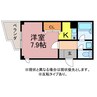 メゾン・シャルマン 1Kの間取り