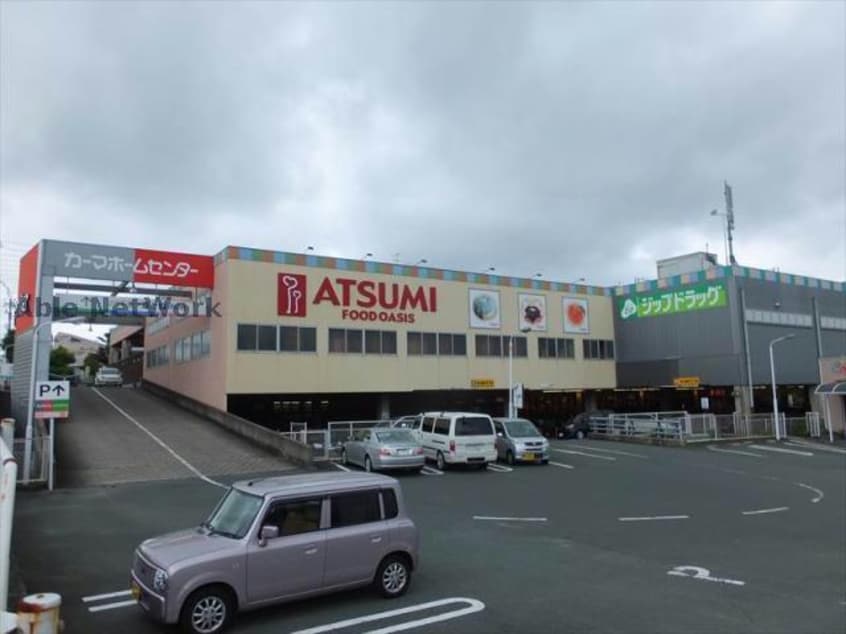 DCMカーマ豊橋山田店(電気量販店/ホームセンター)まで465m メゾン・シャルマン