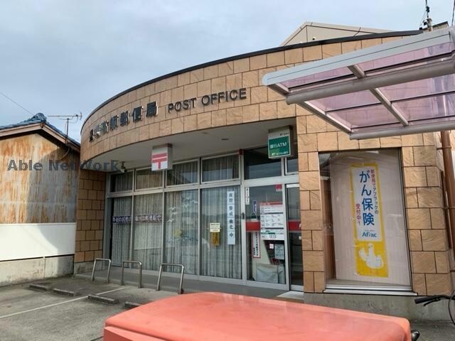 豊橋高師郵便局(郵便局)まで426m フロールⅡ