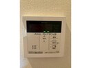 ※同型イメージ サンライズ牛川