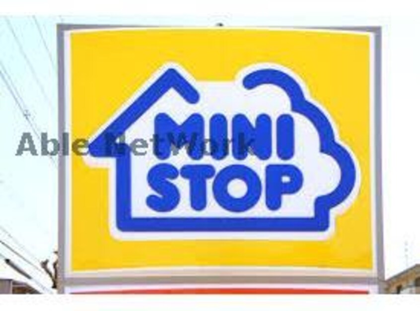 ミニストップ豊橋曙町店(コンビニ)まで320m 歩夢