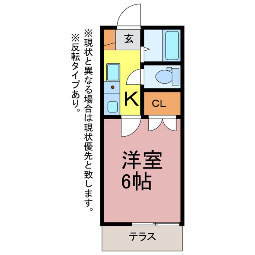 間取図 ウイングコート羽根井