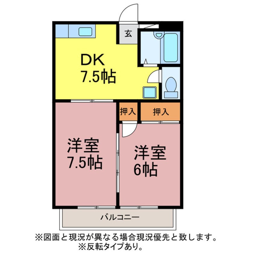 間取図 ウイングコートラ・ムール豊橋