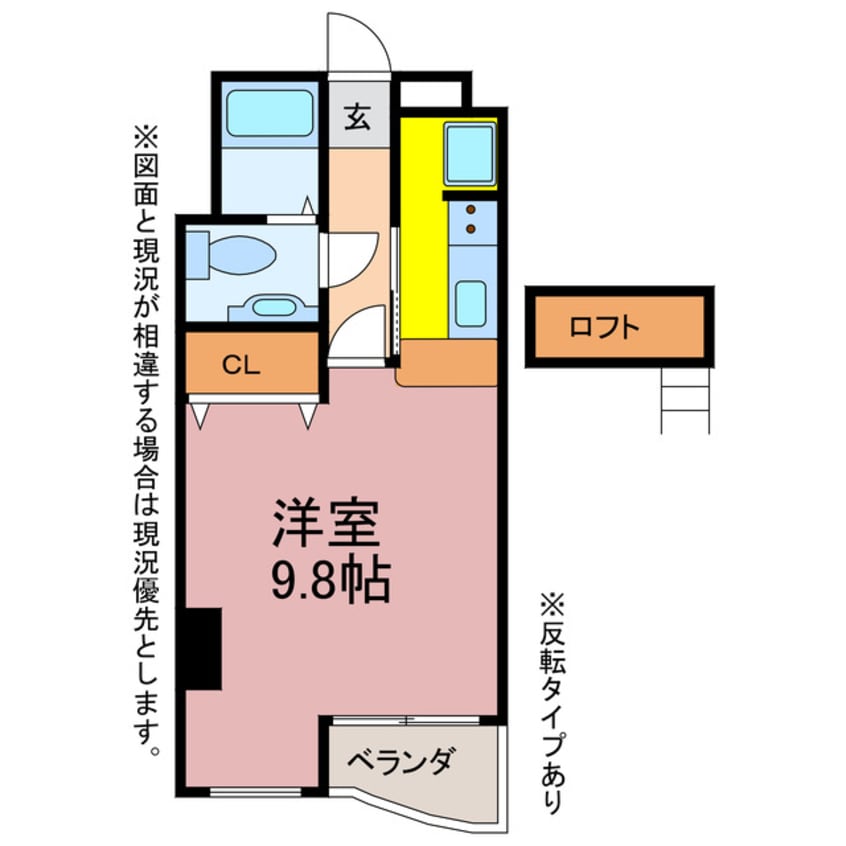 間取図 レリブ高師台