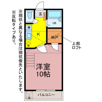 間取図 セザンヌ内張