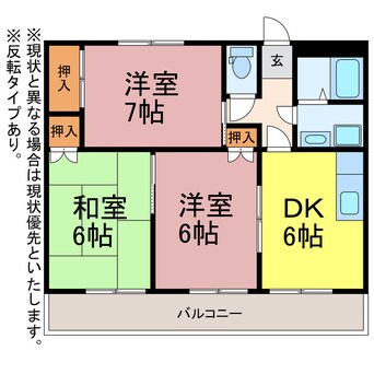 間取図 セレーブル春日