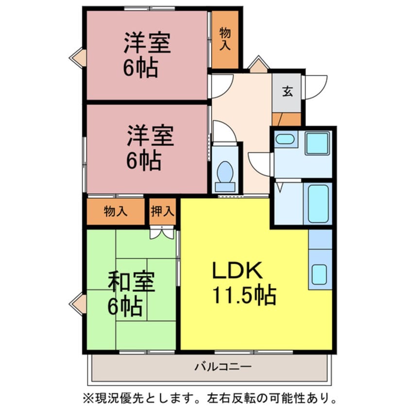 間取図 セレーブル春日