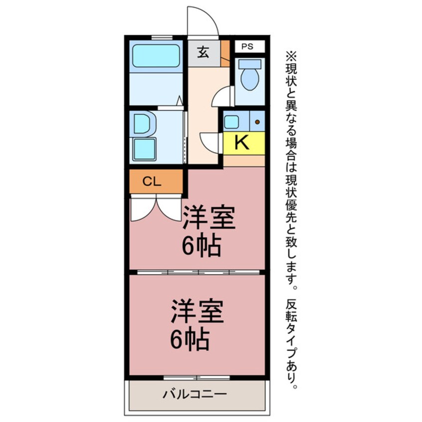 間取図 グランドール森岡