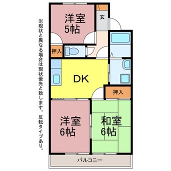 間取図 フレグランス池下