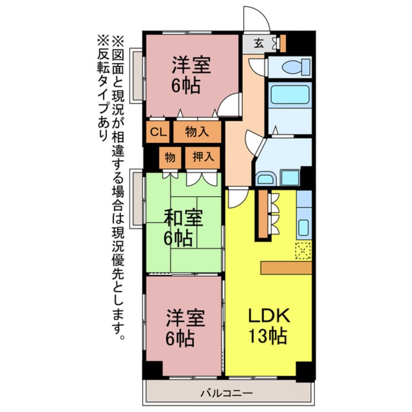 間取図 リバティ