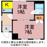 西小田原マンション 2Kの間取り