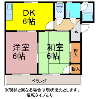 間取図 エスポワールフジ