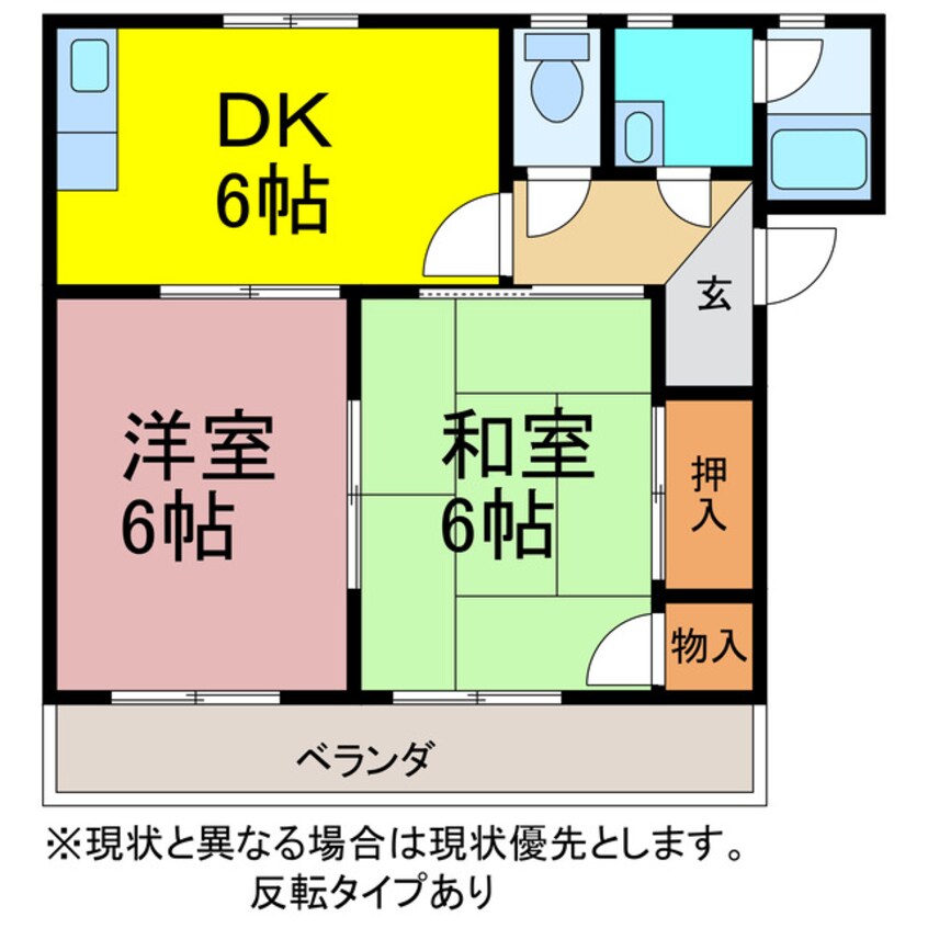 間取図 エスポワールフジ