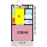 カブリオレ 1Kの間取り