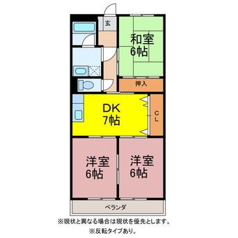 間取図 リンピア大山