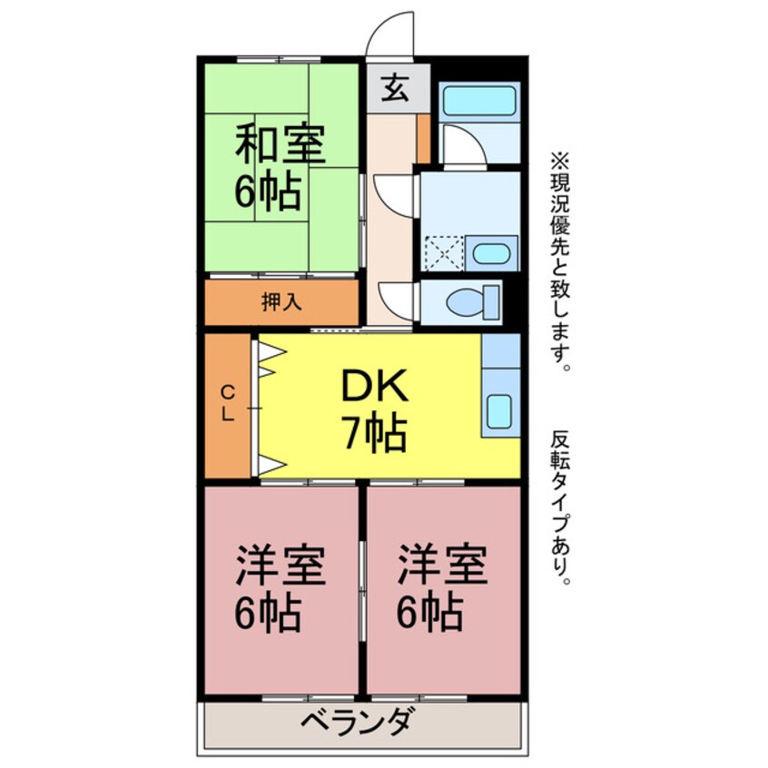 間取図 リンピア大山