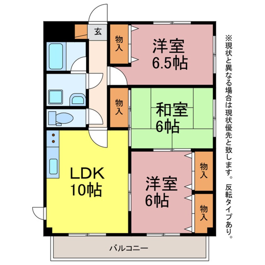 間取図 ソサエティ服部