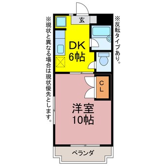 間取図 メゾンドプラージュ