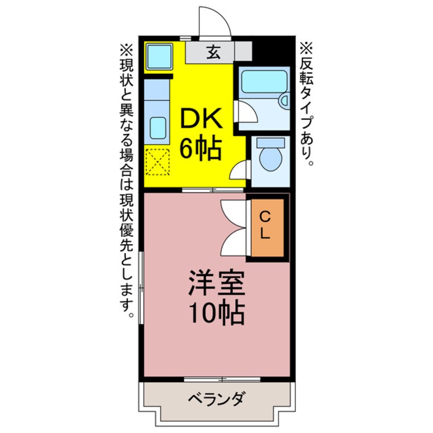 間取図 メゾンドプラージュ