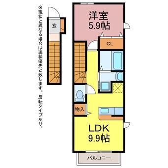 間取図 アップルパーク