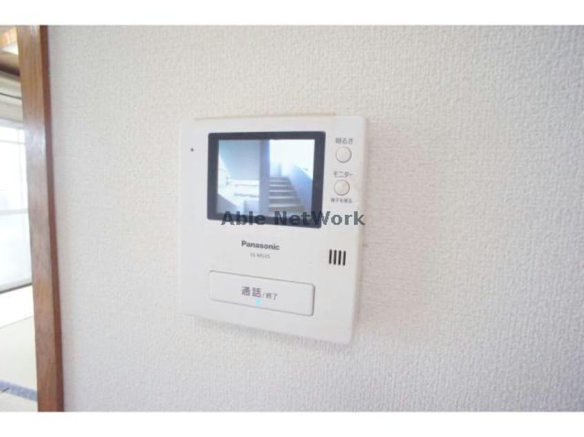  ヴィンテージ本多Ⅲ